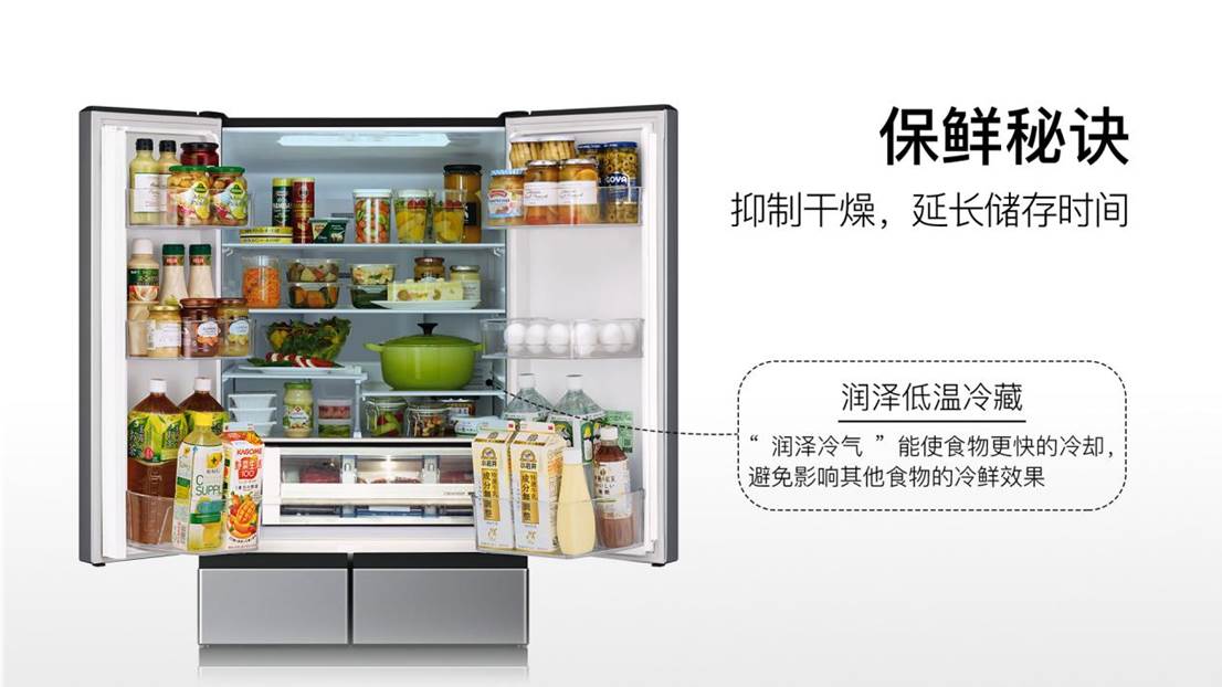 角子機:日立“巧尅力系列”冰洗新品,以簡馭繁 智見不凡