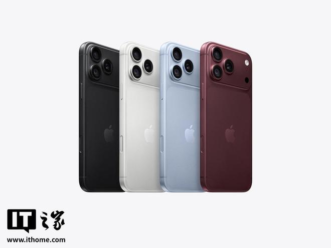 網上投注：蘋果iPhone 18 Pro系列手機配備12GB內存，與上一代相同