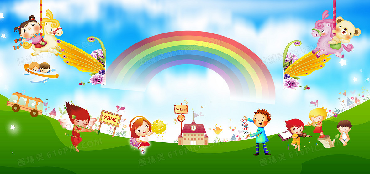 {ONEBETS娛樂}(儿童教育电影6至13岁国产)