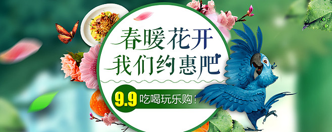 {老虎機}(北京旅游团购评价)