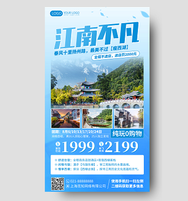 {老虎機}(北京旅游团购评价)