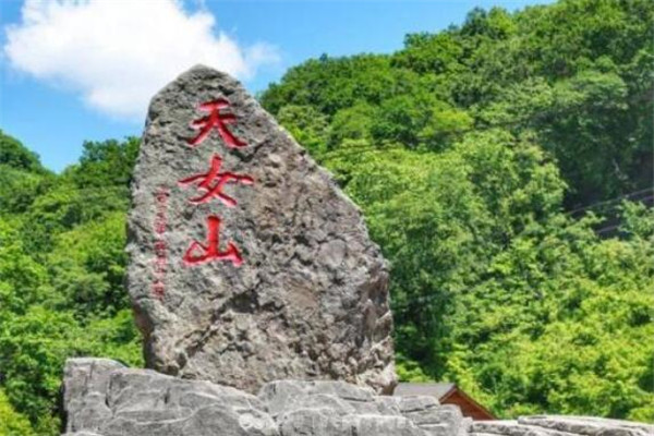 {ONEBETS娛樂}(抚顺旅游景点大全排名)