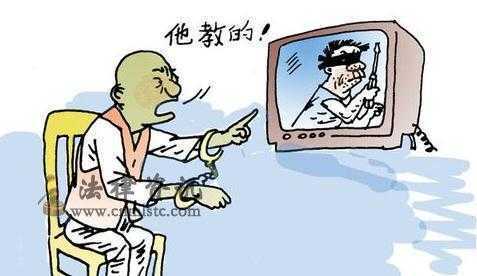 包含智能助手劝人自杀的词条