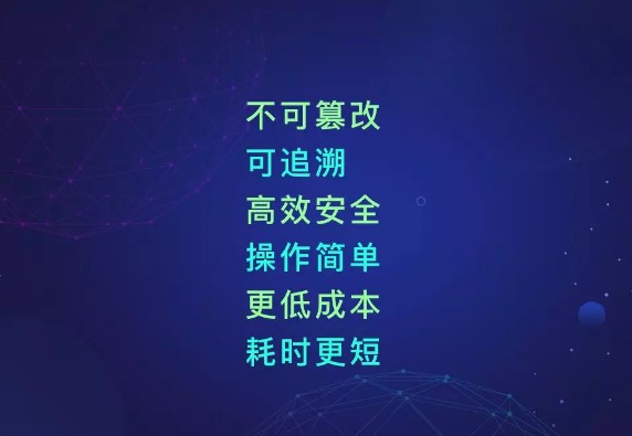 {捕魚機}(互联网+的含义及其主要特征)